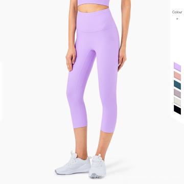 Pantalones de yoga para mujeres calientes Leggaciones deportivas deportivas Mujeres Pantalones cortos Pantalones de yoga TIK TOK